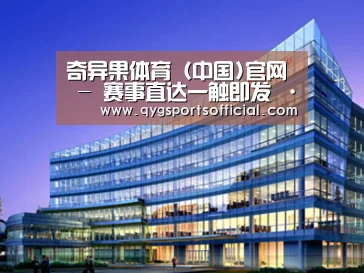 案例展示五(图1) 案例展示五(图1)