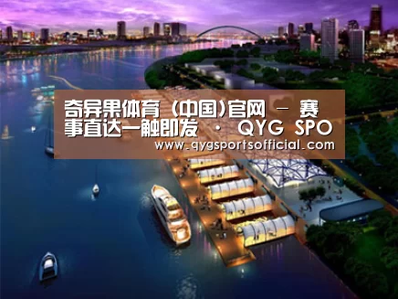 案例展示八(图1) 案例展示八(图1)